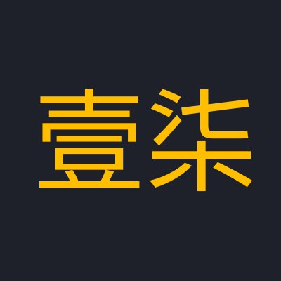 數(shù)字大寫轉換