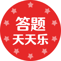 答題天天樂健康長(zhǎng)壽懷舊小電影