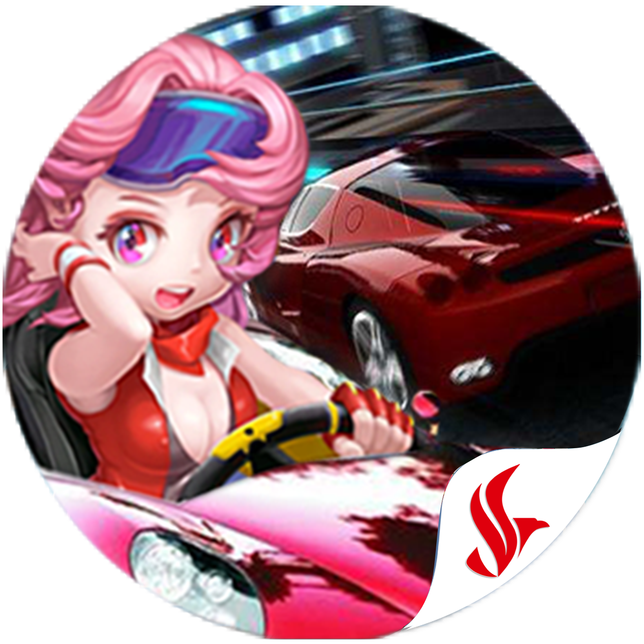 玩會賽車