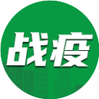 溯玉平民防疫物品預(yù)約