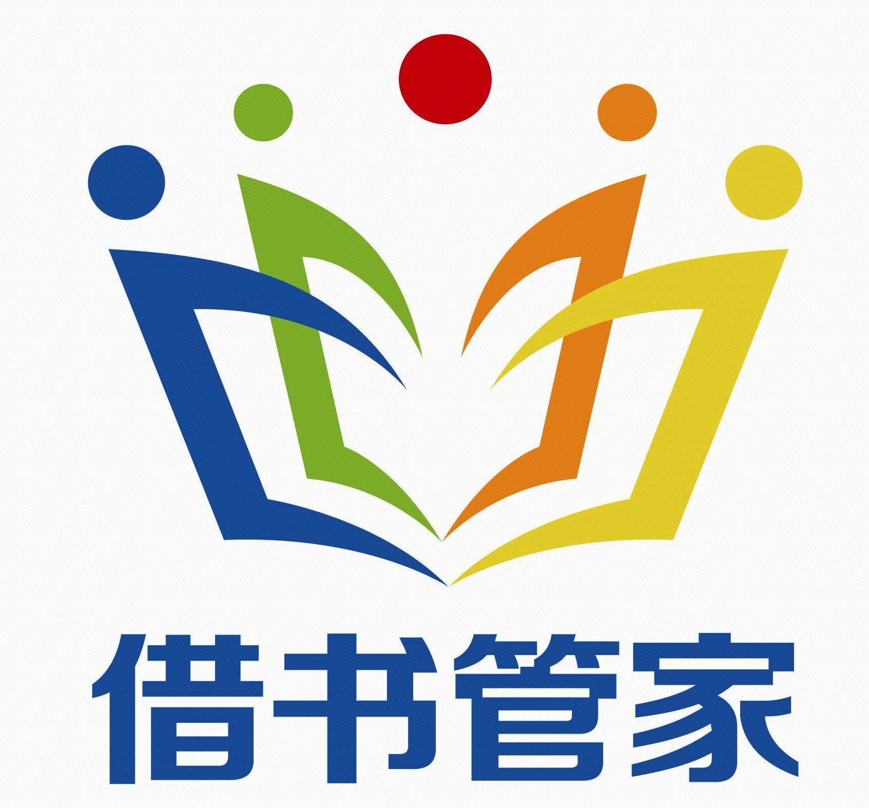 借書管家微信小程序二維碼,借書管家小程序應用入口,紅包,優惠券,打不